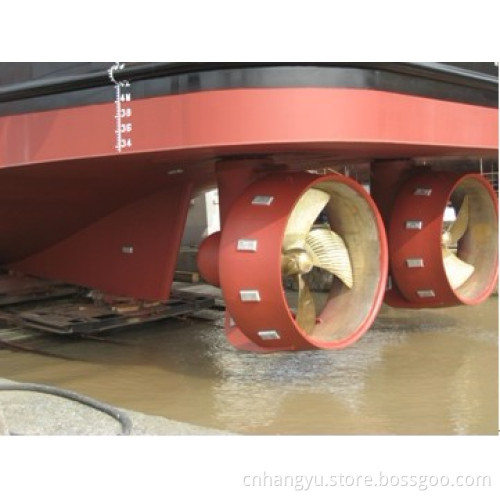 Azimuth Thruster